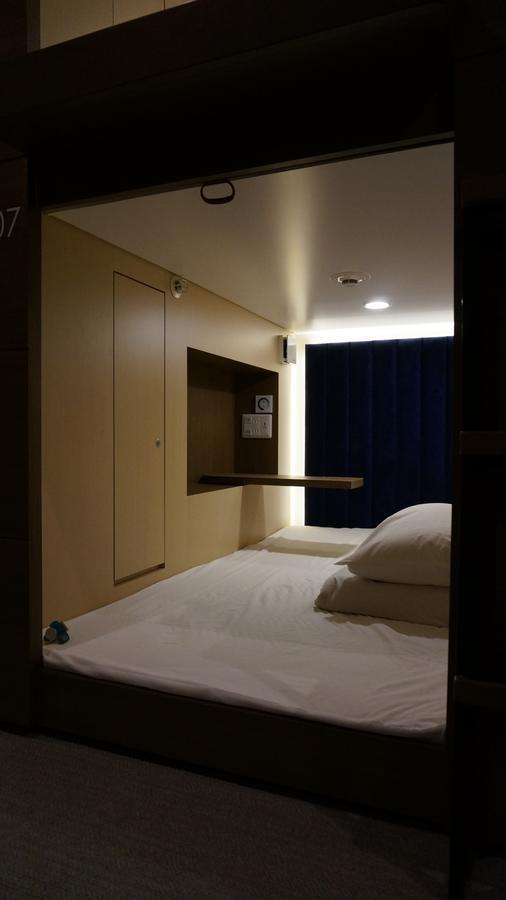 Baden Garden 旧thebed&Spa Τοκοροζάβα Εξωτερικό φωτογραφία